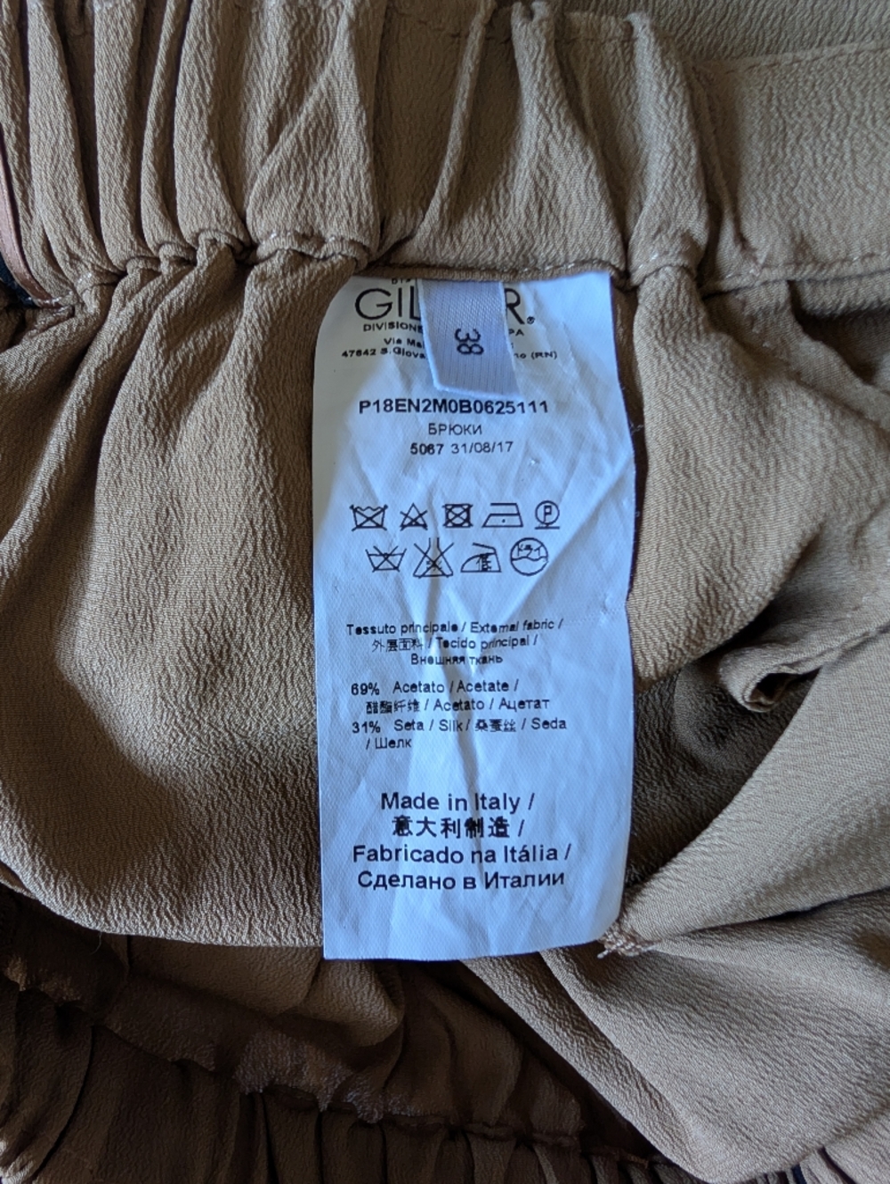 Iceberg Gilmar Silk Blend Made In Italy Wide Leg Crop Trousers Neutral Contrast - Picture 9 of 12